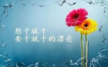 尴尬事情作文6篇