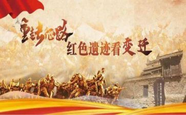 100年后作文推荐8篇