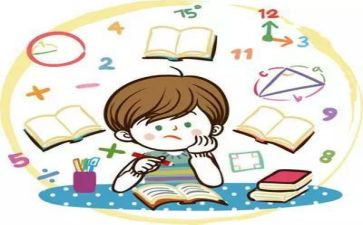 幼儿园序数教案7篇