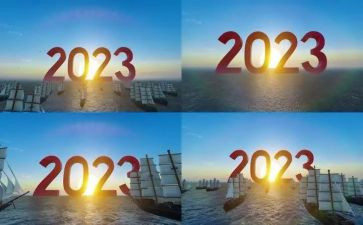 2023师德活动心得体会6篇