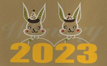 2023超市促销活动方案优质7篇