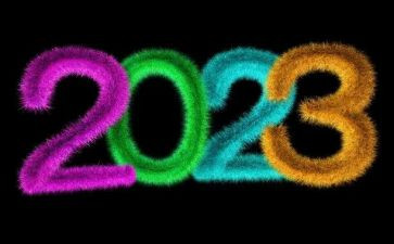 2023我的中国梦演讲稿参考7篇