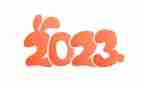 2023年班班通培训总结8篇