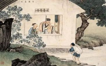24孝心得体会500字8篇