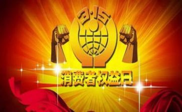 小班315活动教案参考7篇