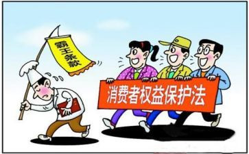 315保险活动总结通用5篇