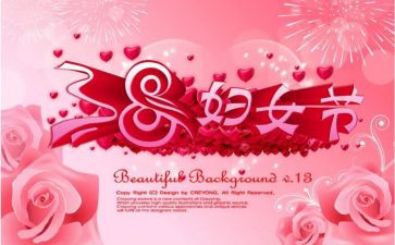 38妇女节的活动方案推荐6篇