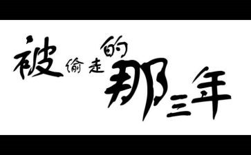 人2023年工作计划通用8篇