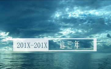 2023年消防月培训心得推荐6篇