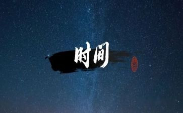 3年级关于书的作文精选8篇