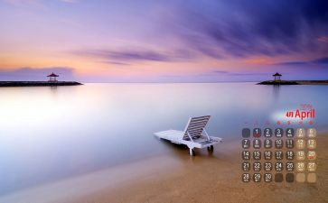 4月工作计划5篇