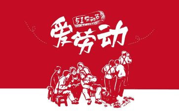 512护士节的演讲稿推荐7篇