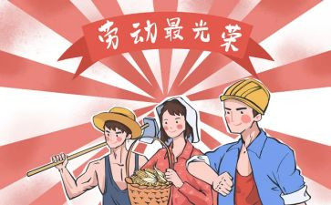 51商场促销活动总结8篇