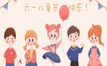 618纹绣活动方案7篇