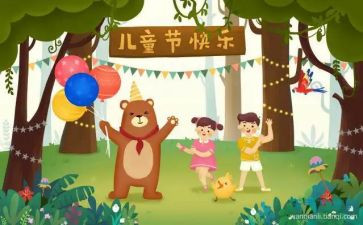 服装618促销活动方案6篇