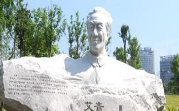 艾青风的歌读后感精选6篇