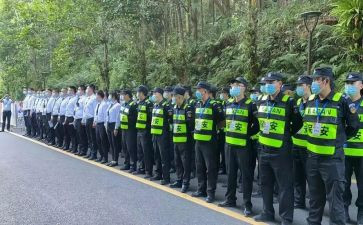 2023安保商场工作计划8篇