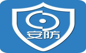 安防工作个人年终总结6篇