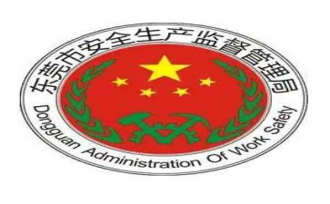 保安监控员工作总结5篇