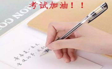 讲案例心得体会6篇