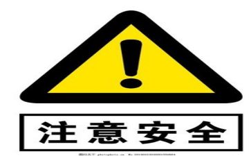 安全演练的心得体会通用6篇