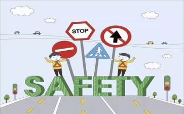 校安全工作计划5篇