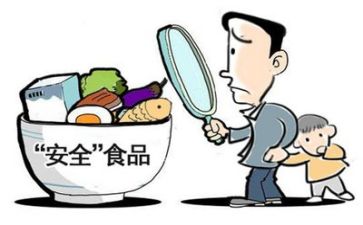 安全培训总结心得5篇