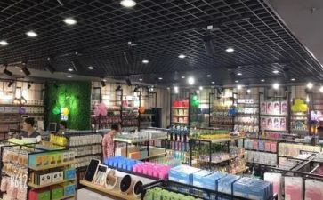 百货搞活动方案8篇