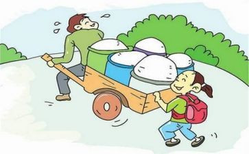 帮助心得8篇