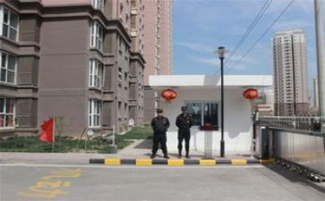 2023年度保安工作计划参考5篇