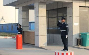保安公司培训计划6篇