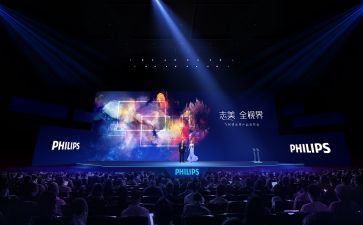 听报告会心得体会精选7篇
