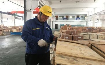 保管年度工作计划5篇