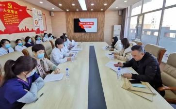 保育保健的工作计划8篇