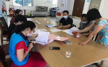 女保健师工作计划最新5篇