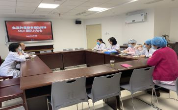 保健院工作计划通用8篇