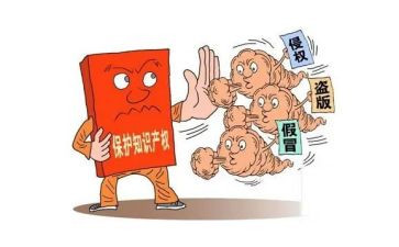 申请解除财产保全申请书5篇