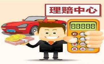 卖保险的工作计划优质5篇