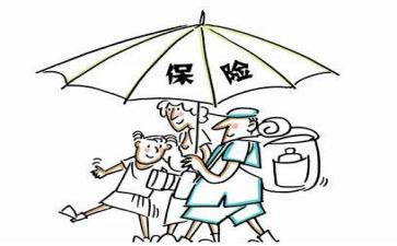 个人保险工作总结推荐5篇