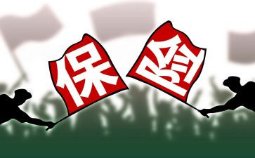 保险业务员周工作计划7篇