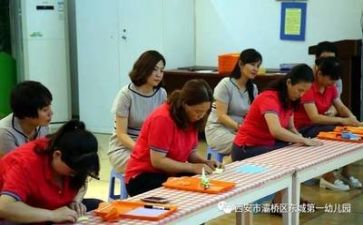 2023的保育工作计划5篇