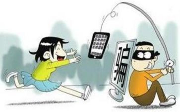 大学生被骗心得模板5篇