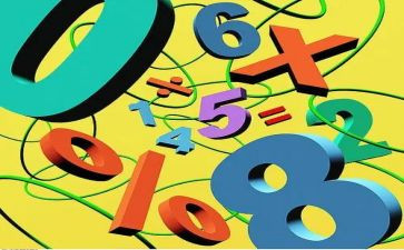 3的倍数教案推荐6篇