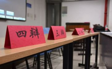 辩论赛方案策划推荐8篇