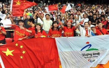 观看比赛心得体会8篇