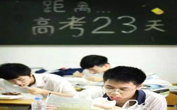 三年级上培优补差工作计划7篇