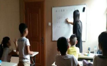 四年级补差工作计划5篇