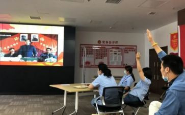 公司部室工作总结6篇