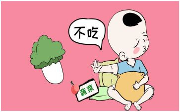 幼儿园小班健康吃饭不挑食教案5篇