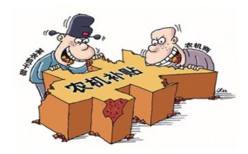 申请公司补贴的申请书5篇